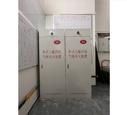 Гептафторпропан Fm200 Огнетушительная система 120L Красный шкаф
