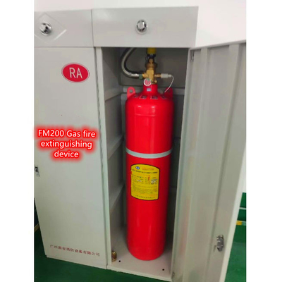 Система шкафа Hfc227ea FM200 Общая наводнение очистительный агент Огнетушительная машина