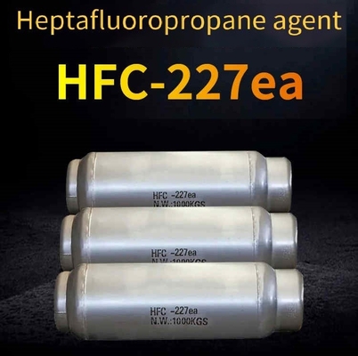 HFC 227ea FM200 Чистящий агент Не коррозионный, низкотоксичный, пожаротушащий чистящий агент