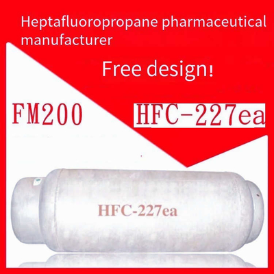 HFC 227ea FM200 Чистый агент Экологически чистые чистые огнетушители