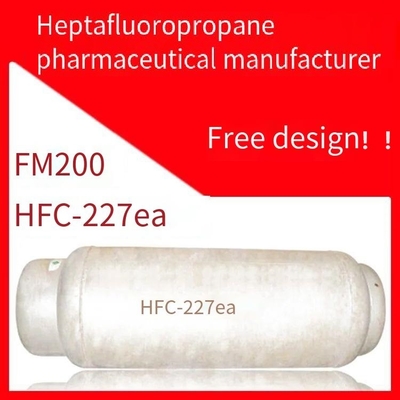 Промышленный бесцветный HFC 227ea Чистящий агент FM200 Чистая пожарная жидкость